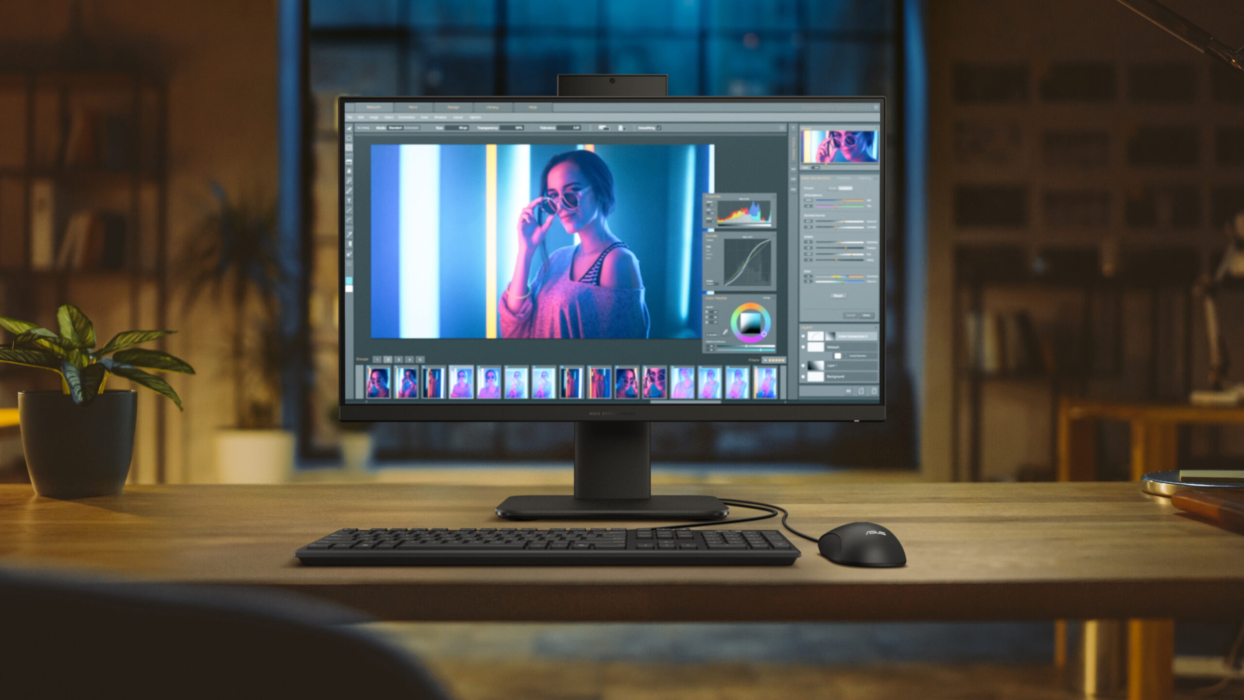 ASUS ExpertCenter P400 AiO P440VAEST-BPD184X Intel Core 5 210H 60,5 cm (23.8") 1920 x 1080 Pixels Touchscreen Alles-in-één-pc 16 GB DDR5-SDRAM 256 GB SSD Windows 11 Pro Wi-Fi 6 (802.11ax) Zwart - Afbeelding 24