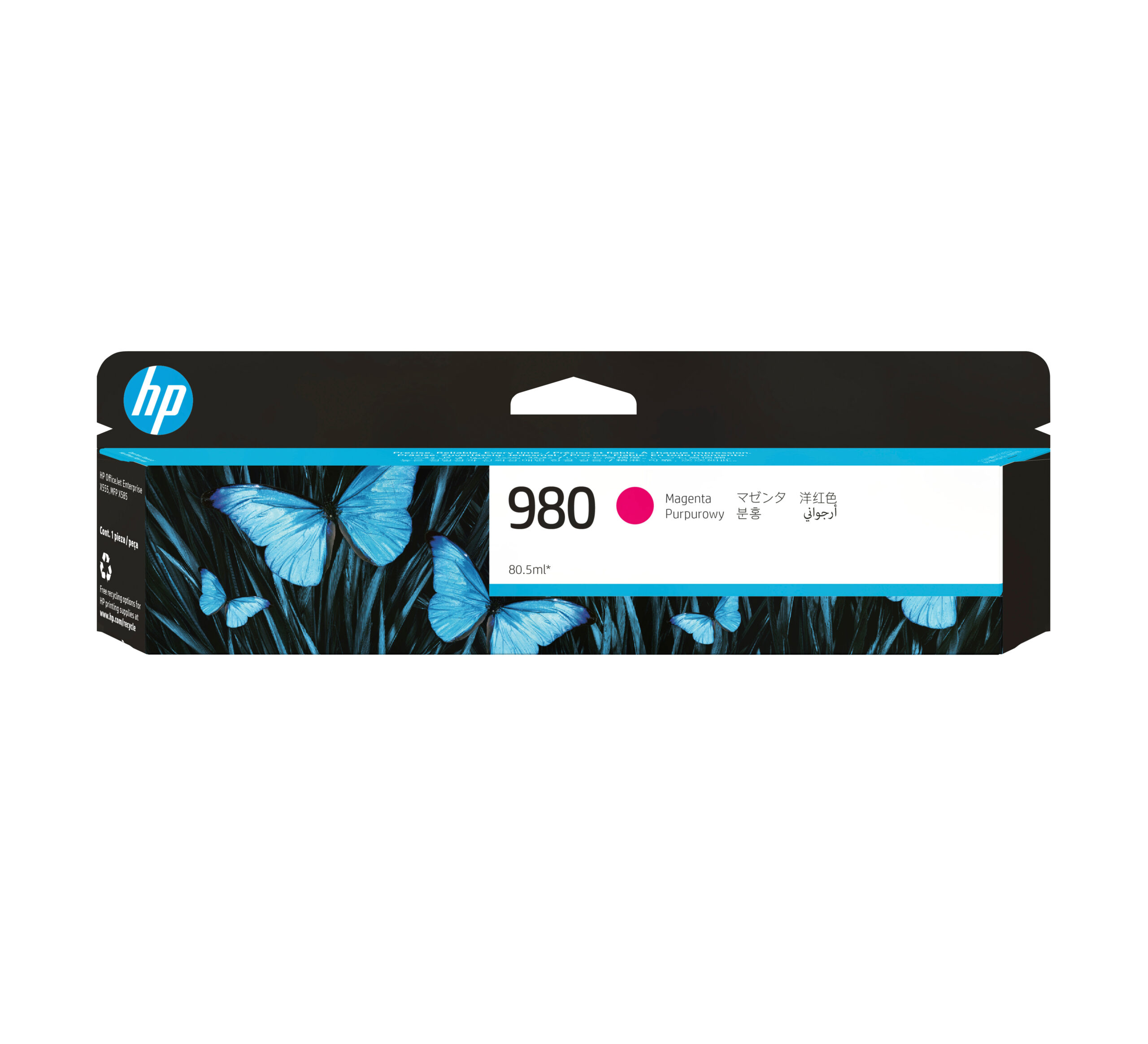 HP 980 originele magenta inktcartridge - Afbeelding 2
