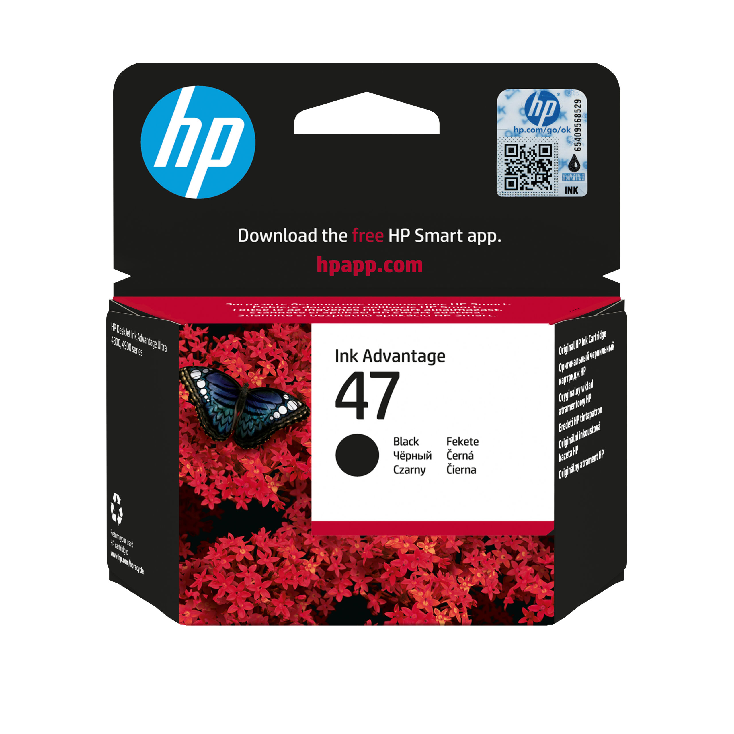 HP 47 originele zwarte cartridge - Afbeelding 2