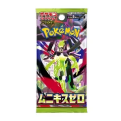 Pokemon Trading Card japanese Booster Mega Nihil Zero