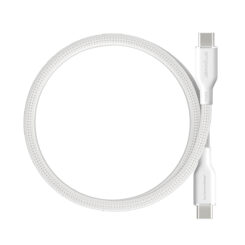 PanzerGlass empower™ by ® Magnetic 240W USB-C to USB-C Cable | USB 2.0 | 1.5M | Silver White USB-kabel Wit - Afbeelding 5