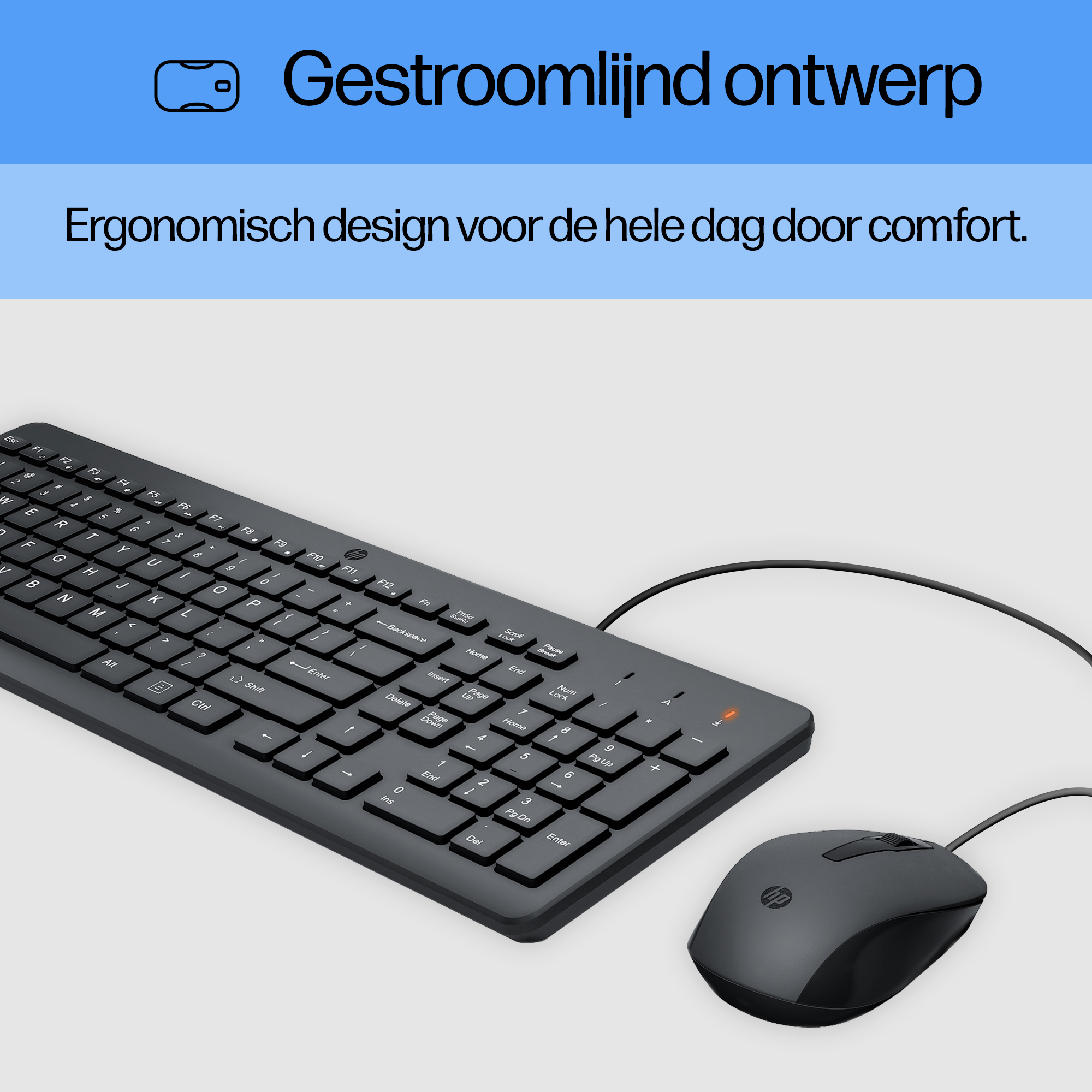 HP 150 muis en toetsenbord met kabel - Afbeelding 6