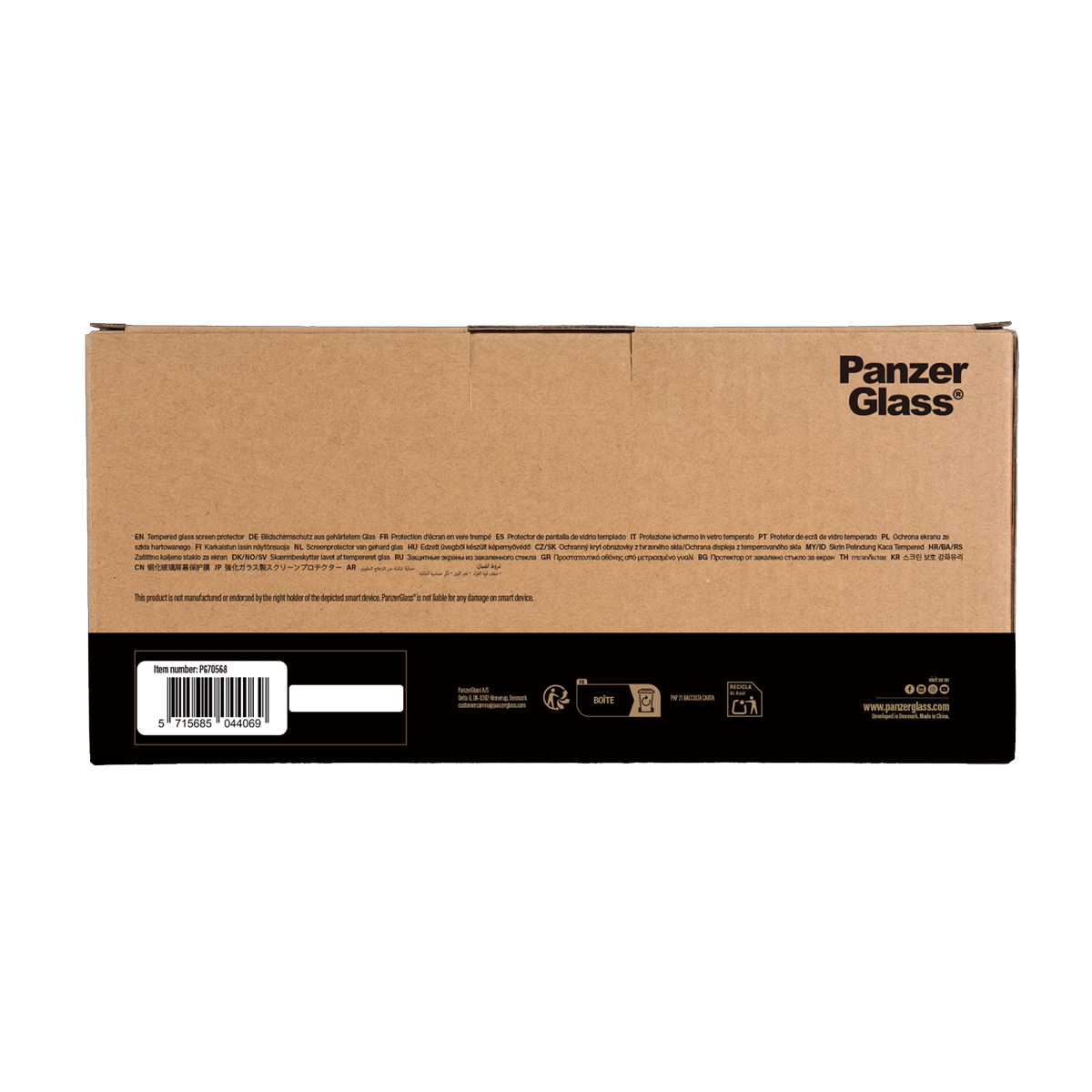 PanzerGlass ® 2-Way Privacy Screen Protector iPhone 17e | 16e | 14 | 13 | 13 Pro | Ultra-Wide Fit for Fastfit Installation machine Doorzichtige schermbeschermer 1 stuk(s) - Afbeelding 4