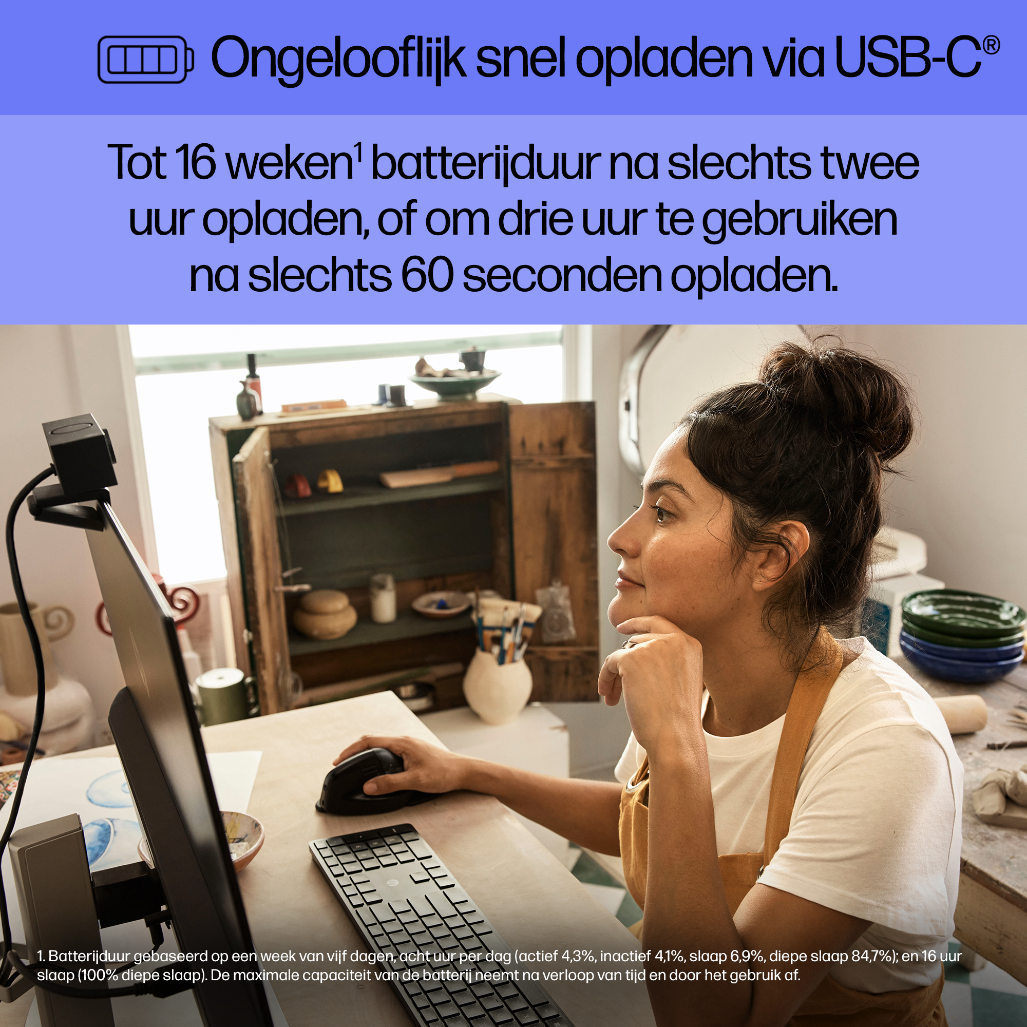 HP 925 ergonomische verticale muis - Afbeelding 7