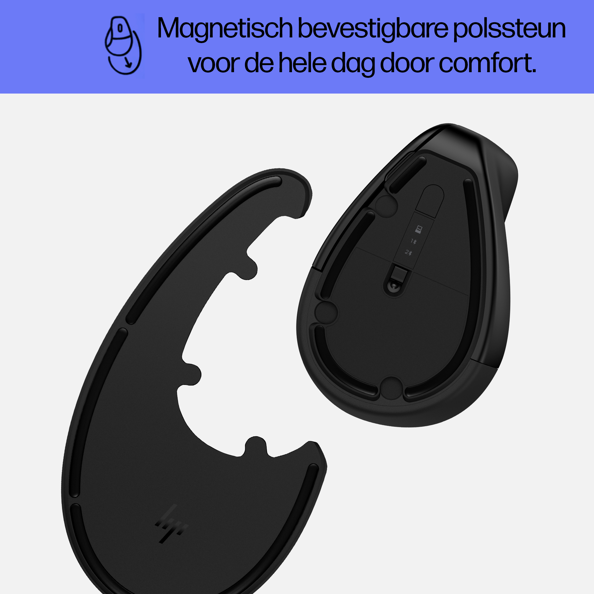 HP 925 ergonomische verticale muis - Afbeelding 16
