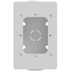 Reader Junction Box (white)