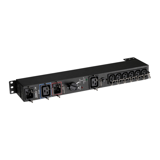 HotSwap MBP IEC