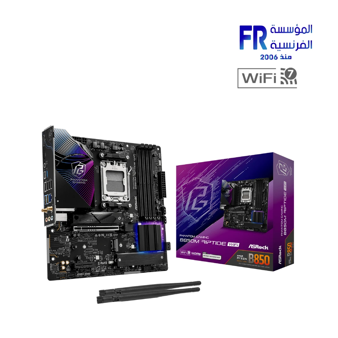 Asrock Phantom Gaming B850M Riptide WiFi AMD B850 Socket AM5 micro ATX