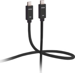 Shiverpeaks USB-C Verbindungskabel, TB4, Ultraflex, 0,5m