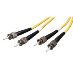 Duplex Singlemode 9/125 Fiber Patch Cabl