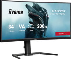 iiyama G-MASTER GCB3484WQSU-B2 34IN PRO-GAMING 0.4MS VA LCD 3440X144 computer monitor 86,4 cm (34") 3440 x 1440 Pixels UltraWide Quad HD Zwart - Afbeelding 3