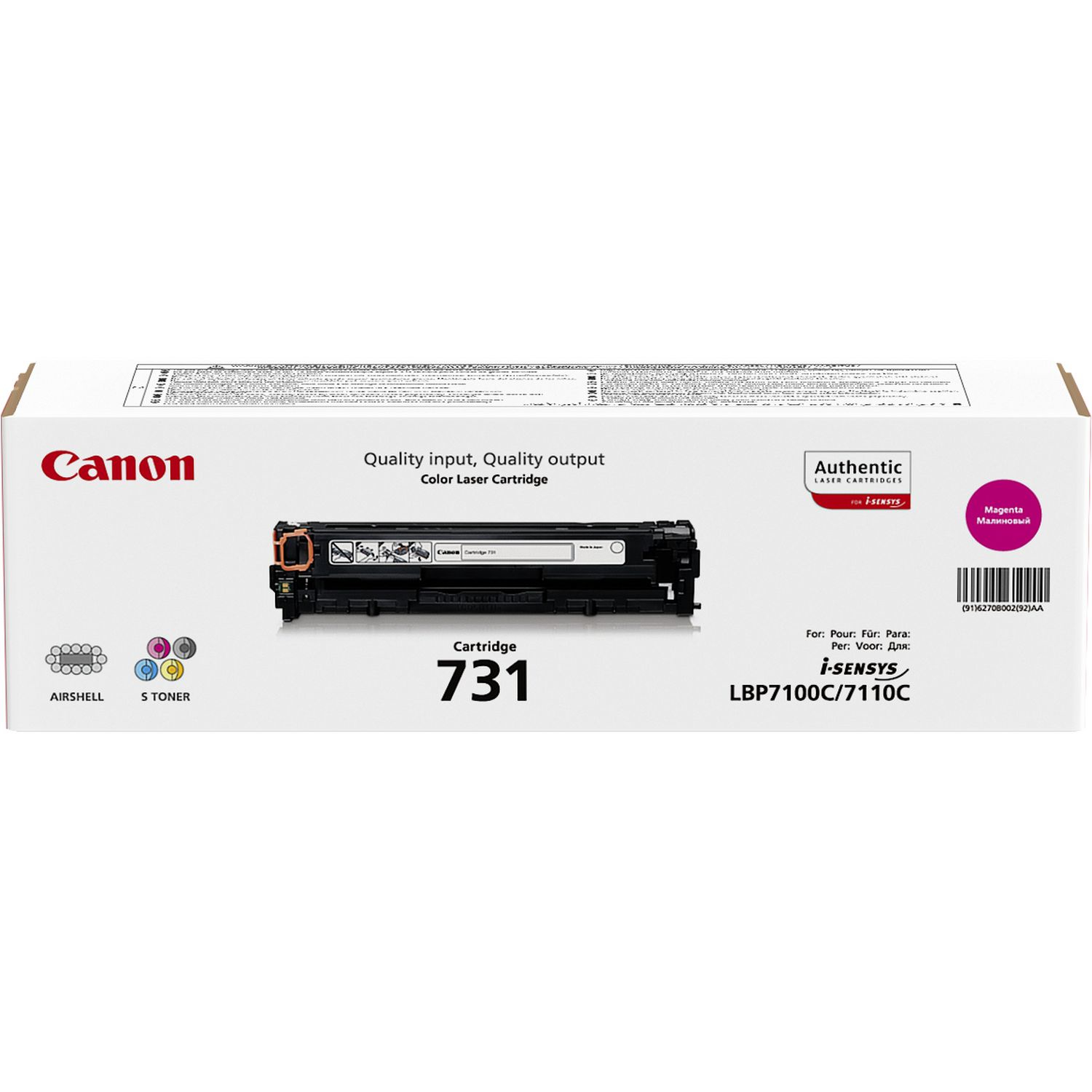 Canon 731 tonercartridge 1 stuk(s) Origineel Magenta - Afbeelding 3