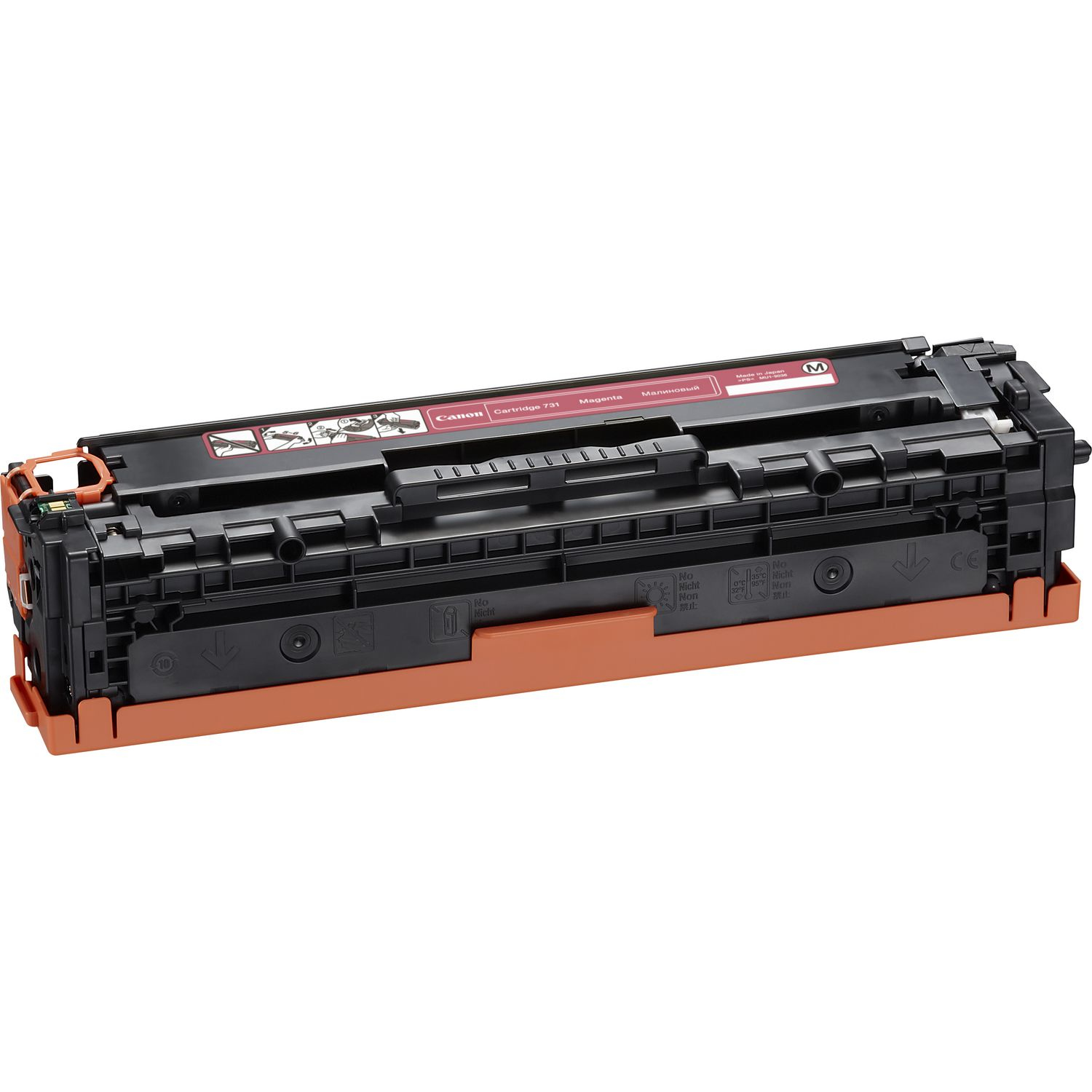 Canon 731 tonercartridge 1 stuk(s) Origineel Magenta - Afbeelding 4