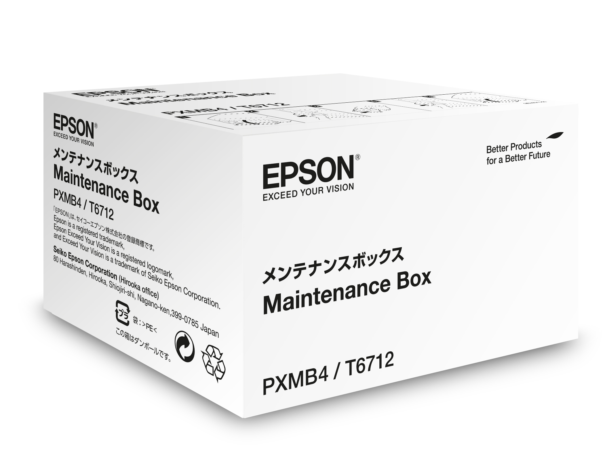 Epson Maintenance Box - Afbeelding 2