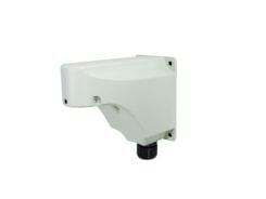 LevelOne CAS-4312 cameraophangaccessoire