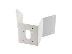 LevelOne CAS-2402 cameraophangaccessoire