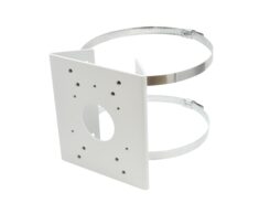 LevelOne CAS-2504 cameraophangaccessoire