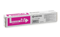 KYOCERA TK-5205M tonercartridge 1 stuk(s) Origineel Magenta - Afbeelding 3