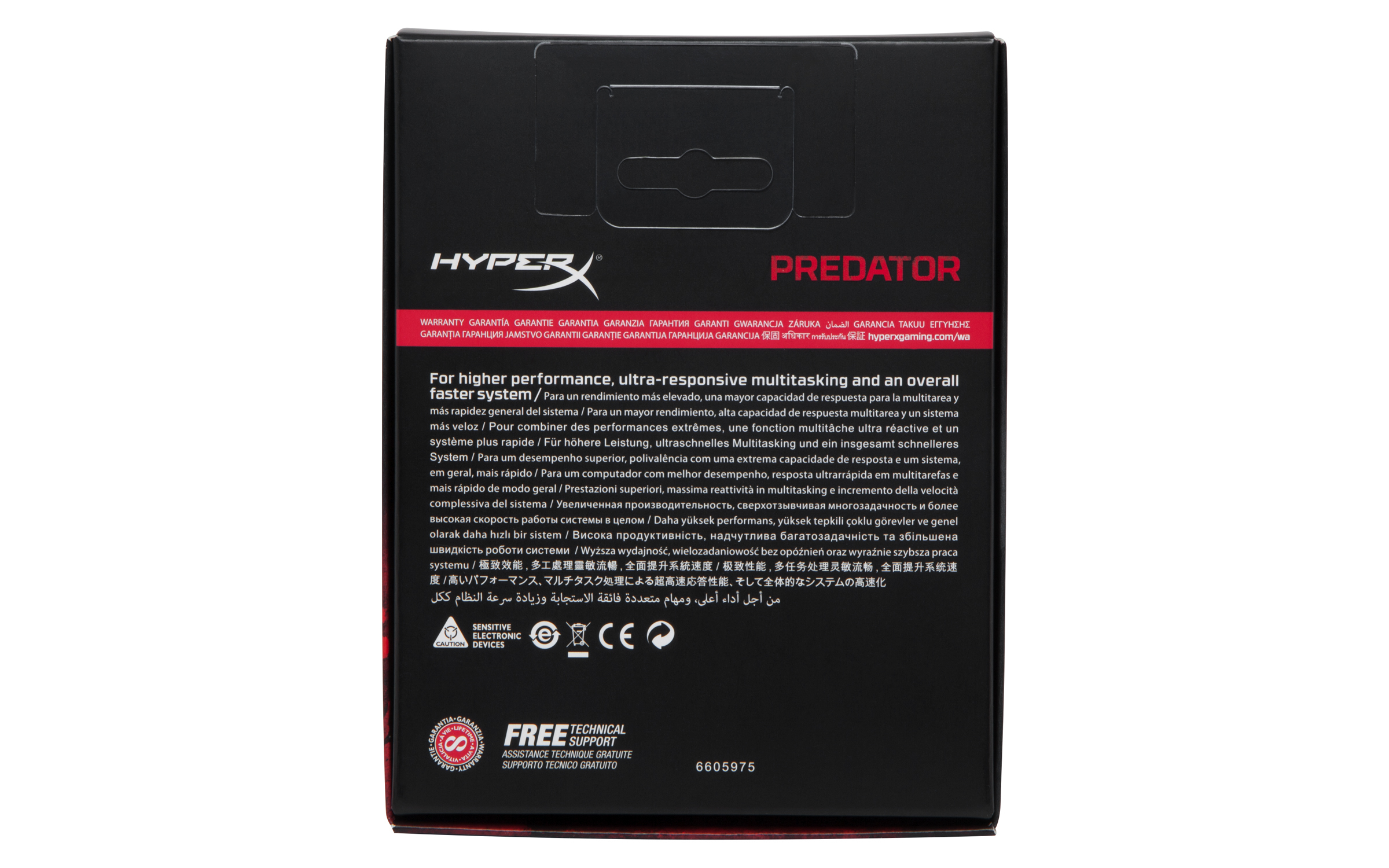 HyperX Predator 16GB 3000MHz DDR4 Kit geheugenmodule 4 x 4 GB 288-pin DIMM - Afbeelding 7