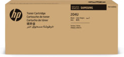 Samsung MLT-D204U zwarte zeer hogerendementstonercartridge - Afbeelding 2