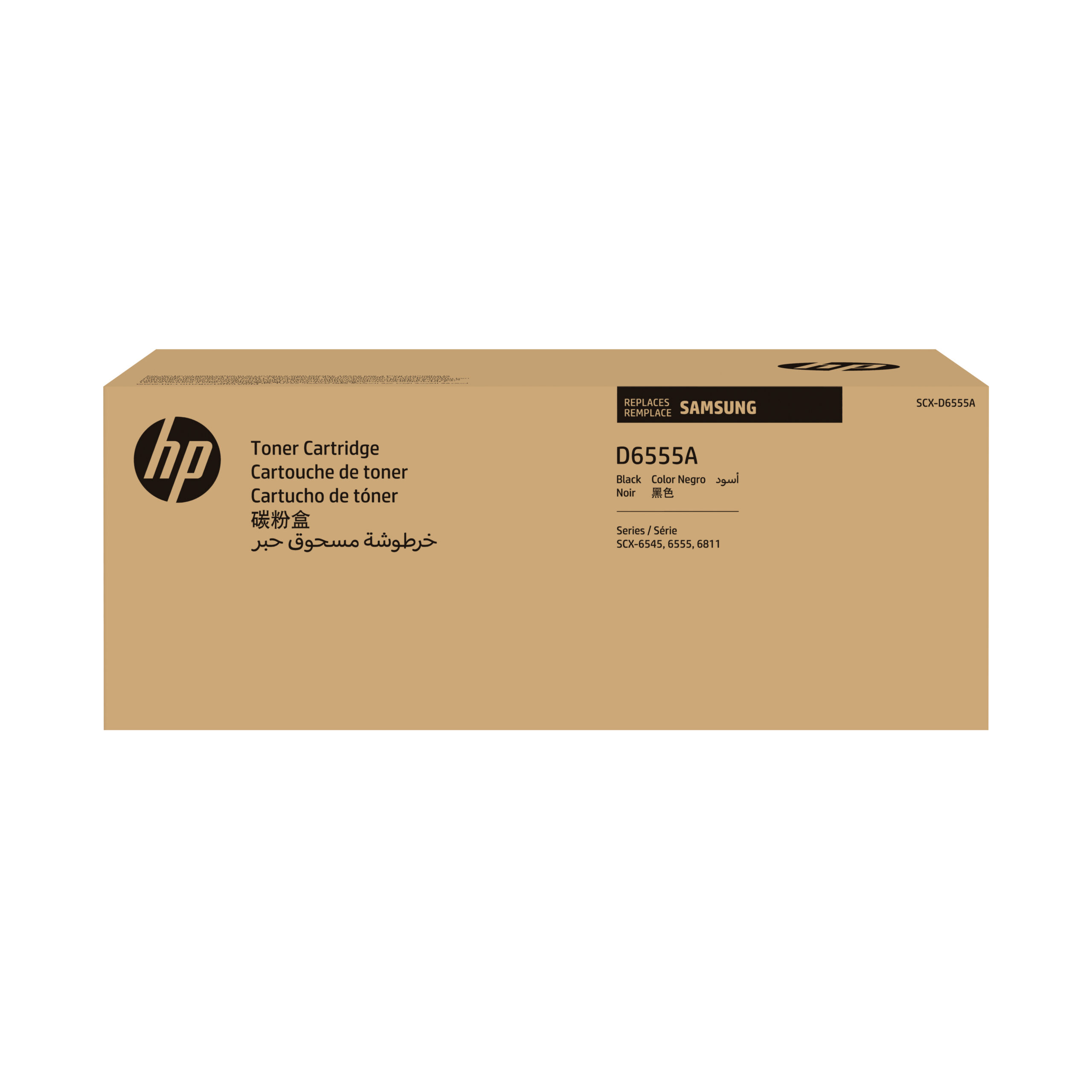 Samsung SCX-D6555A zwarte tonercartridge