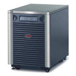 APC SYMMETRA LX 9-ACCUTOWER XR-FRAME, 230 V - Afbeelding 2