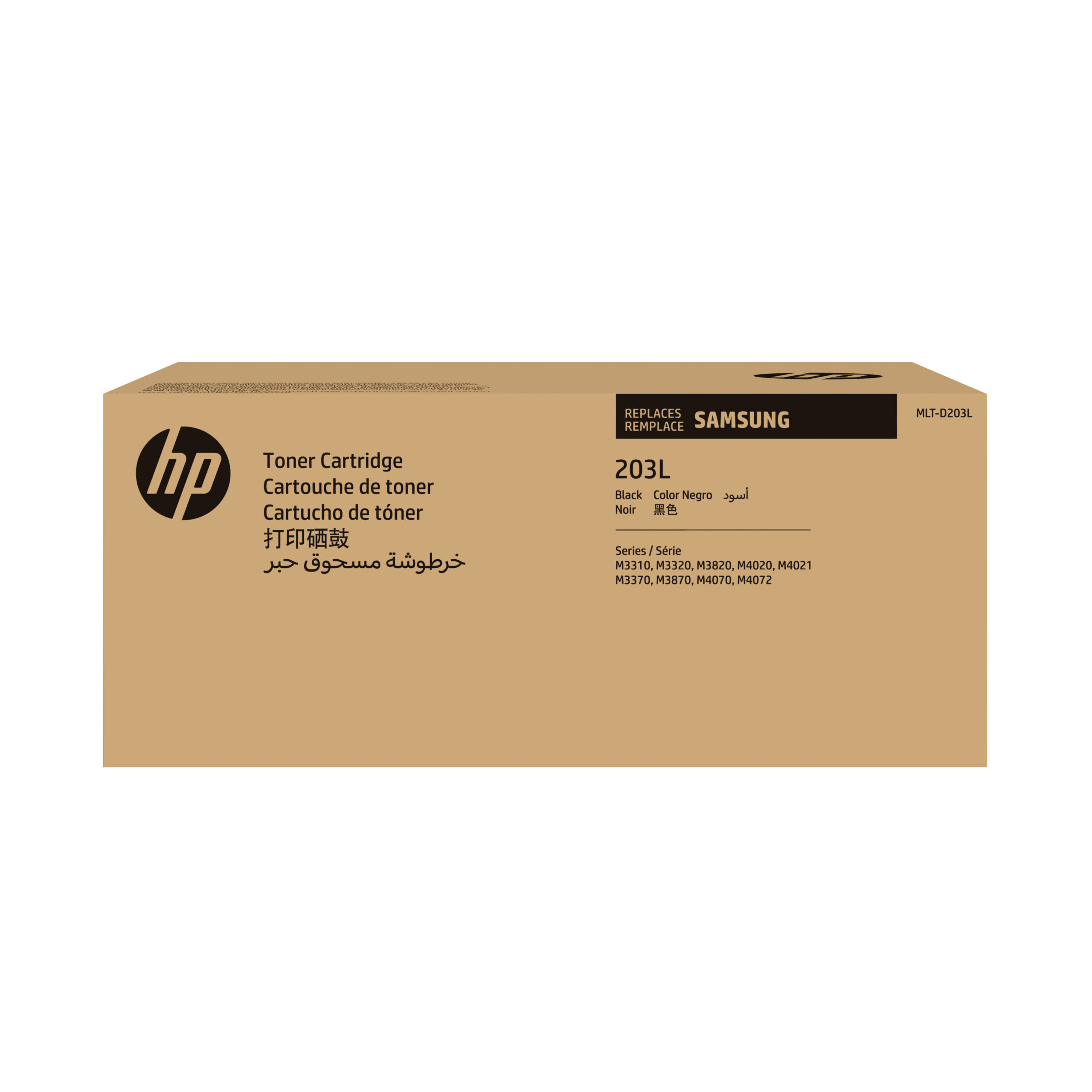 Samsung MLT-D203L zwarte hogerendementstonercartridge - Afbeelding 2