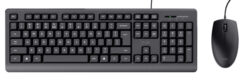 Trust Primo Bedraad Keyboard‑ en Muisset QWERTY - toetsenbord en muisset – stille bediening – morsbestendig ontwerp – zwart - Afbeelding 5