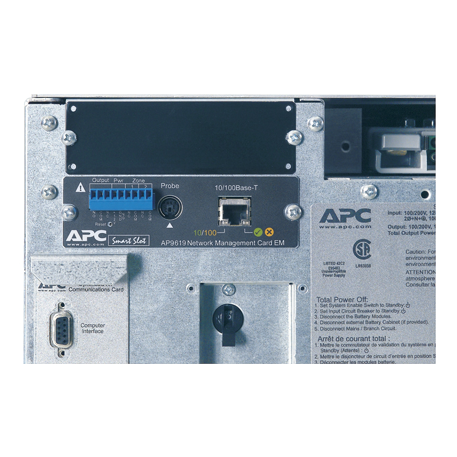 APC Symmetra LX 16kVA Schaalbare aan 16kVA N+1 Rackmontage, 220/230/240V or 380/400/415V - Afbeelding 4