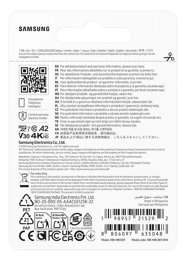 Samsung T7 128 GB MicroSDXC UHS-I - Afbeelding 6