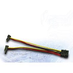 Inter-Tech 88885307 interne stroomkabel 0,15 m