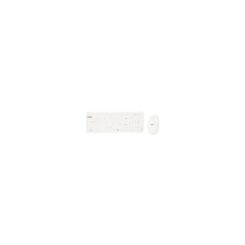Baaske Medical 2010381 toetsenbord Inclusief muis Medisch USB QWERTZ Wit