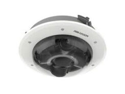 Hikvision DS-2CD6D54G1-ZS/RC IP-beveiligingscamera Buiten 2560 x 1920 Pixels Plafond/muur