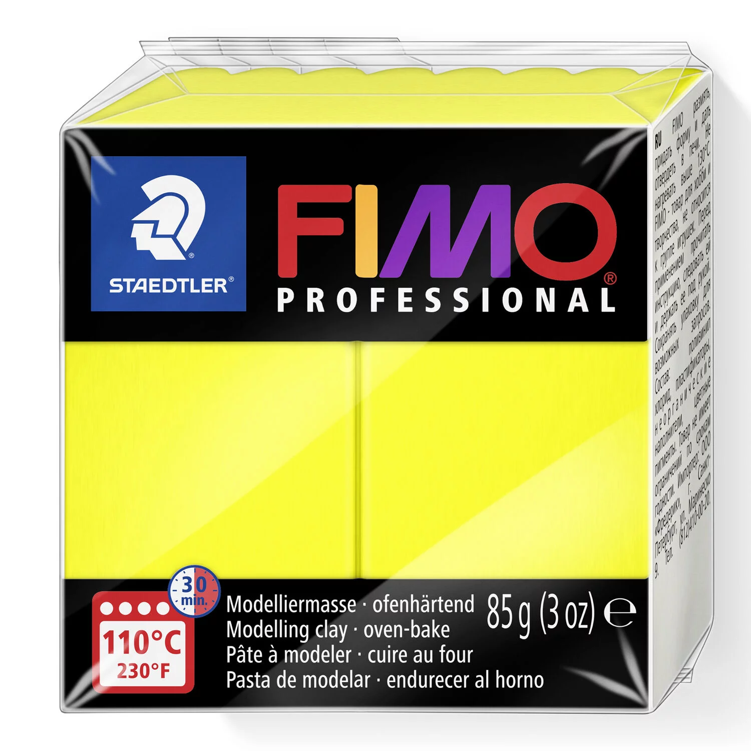 Staedtler FIMO 8004 Boetseerklei 85 g Geel 1 stuk(s)