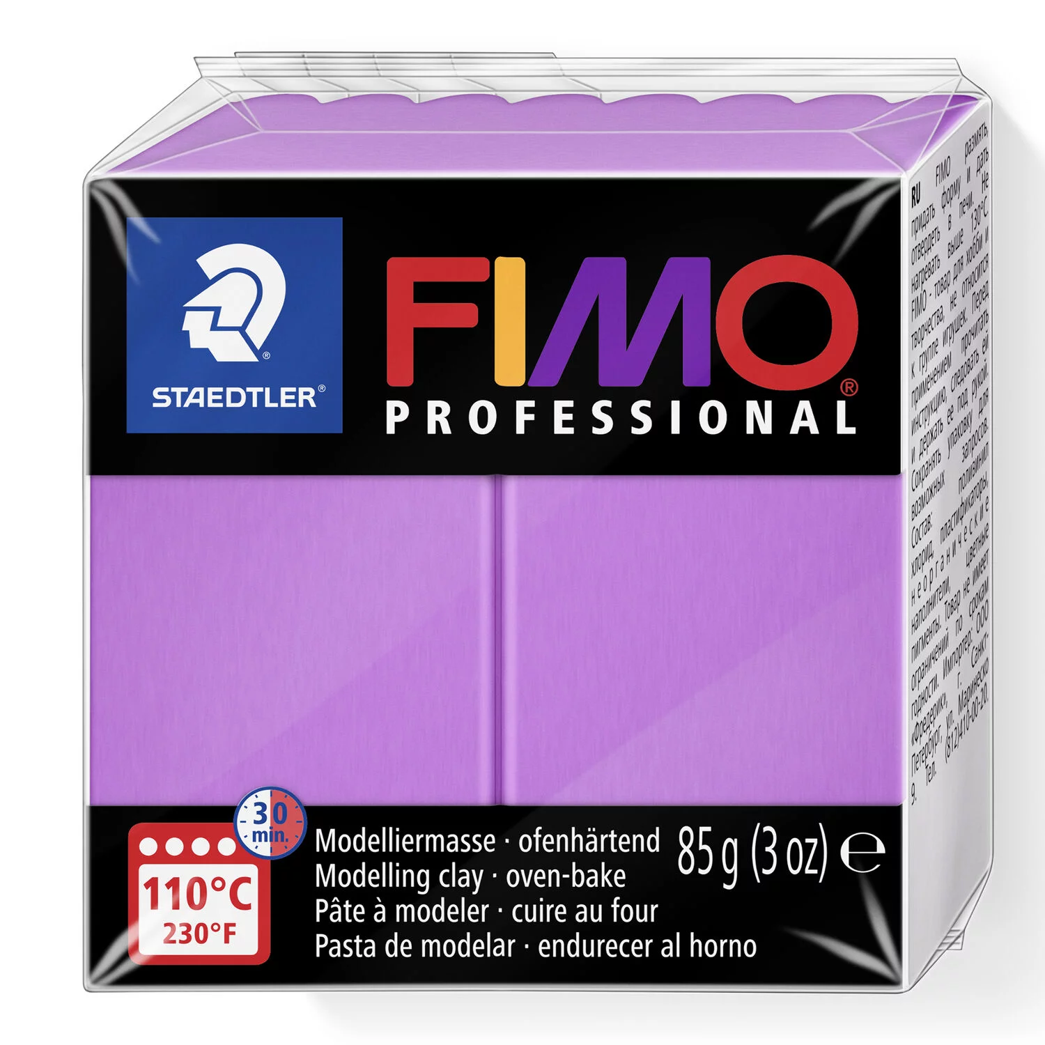 Staedtler FIMO 8004 Boetseerklei 85 g Lavendel 1 stuk(s)