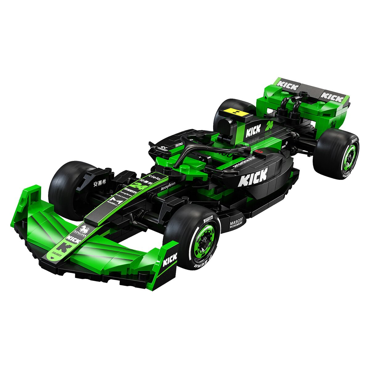 Jamara CaDA KICK Sauber F1 Team C44
