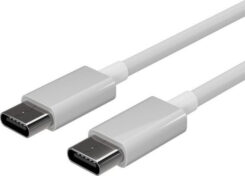 Shiverpeaks USB Lade-Sync Kabel USB-C/C 2.0 ABS 1,5m wit