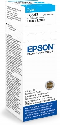 Epson T6642 Origineel - Afbeelding 2