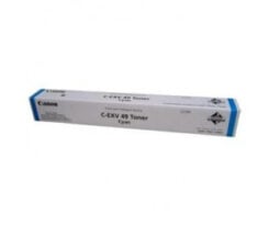 Canon 8525B002 tonercartridge 1 stuk(s) Origineel Cyaan