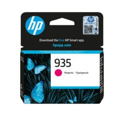 HP 935 originele magenta inktcartridge - Afbeelding 2