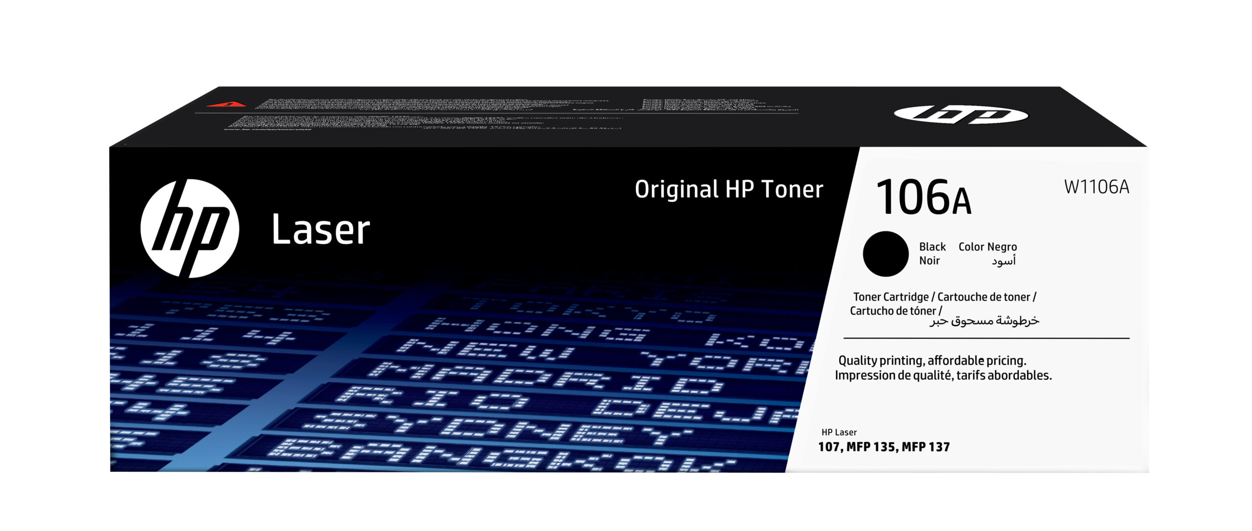 HP 106A originele zwarte lasertonercartridge - Afbeelding 2