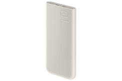 Samsung EB-P3401XUEGWW powerbank Lithium-Ion (Li-Ion) 10000 mAh Beige - Afbeelding 3