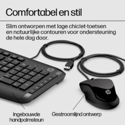 HP Pavilion -toetsenbord en -muis 200 - Afbeelding 5