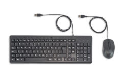 HP 150 muis en toetsenbord met kabel - Afbeelding 2