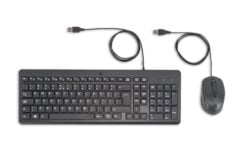 HP 150 muis en toetsenbord met kabel