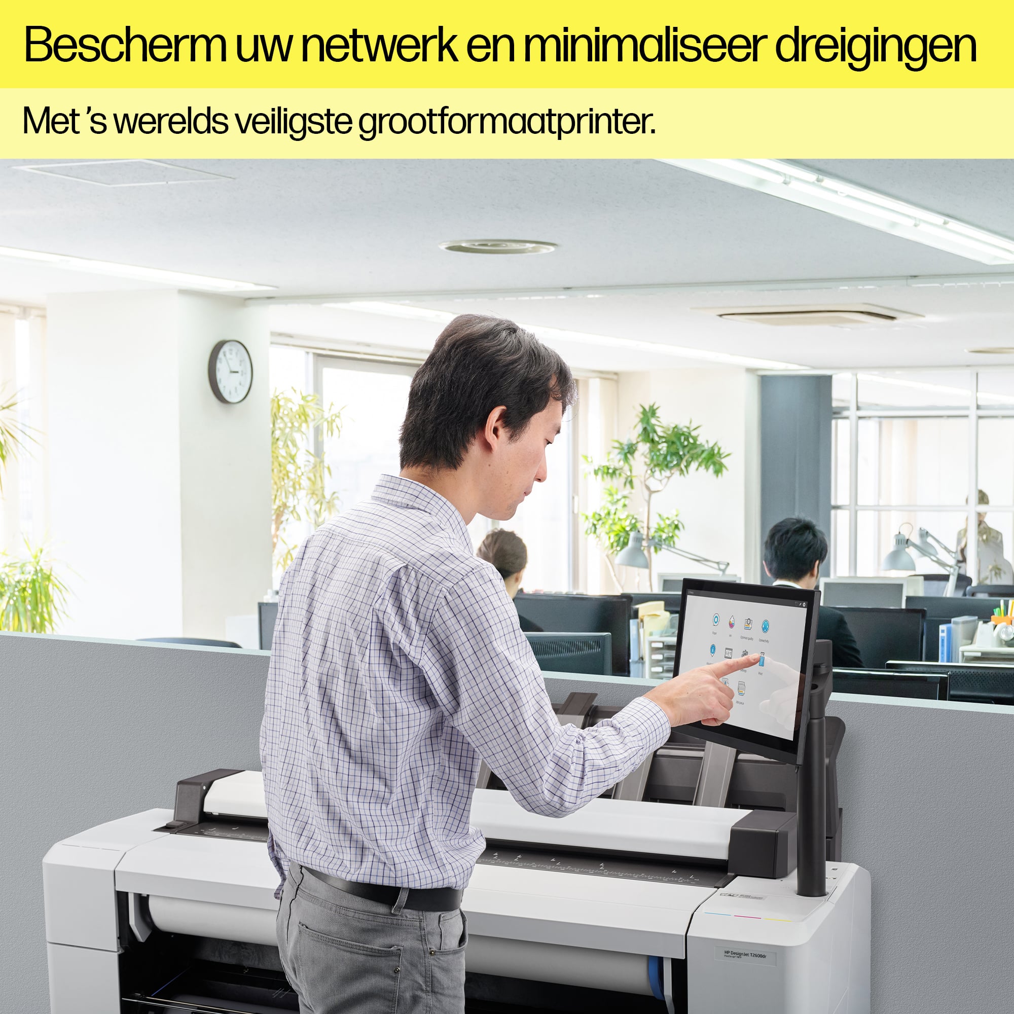 HP Designjet T1600dr 36-inch PostScript-printer - Afbeelding 6