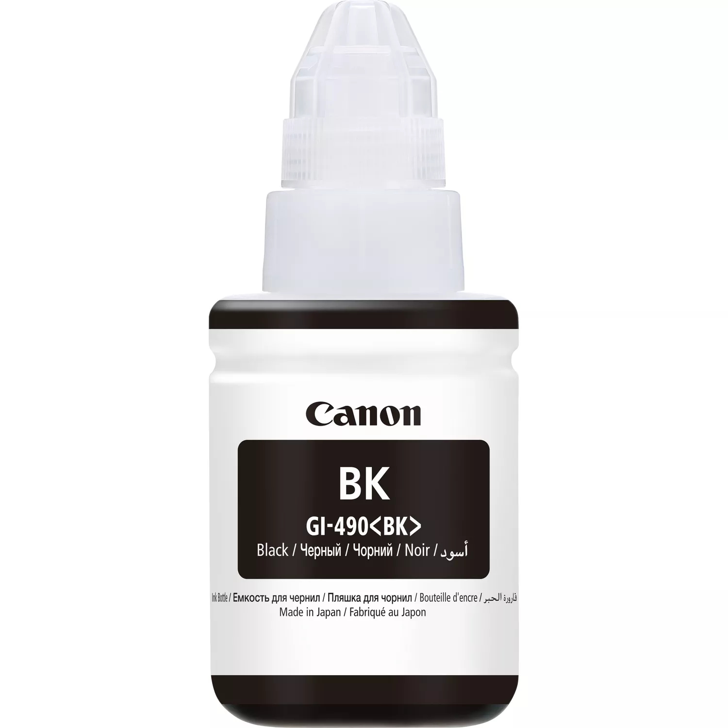 Canon GI-490BK - Afbeelding 2