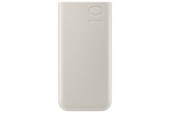 Samsung EB-P3401XUEGWW powerbank Lithium-Ion (Li-Ion) 10000 mAh Beige - Afbeelding 2