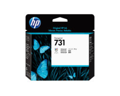 HP 731 DesignJet printkop - Afbeelding 2