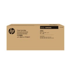 Samsung MLT-D205L high-capacity zwarte tonercartridge